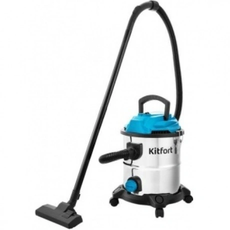 Пылесос хозяйственный Kitfort КТ-548