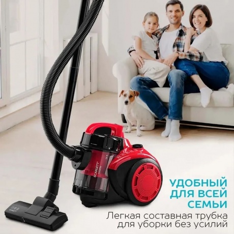 Пылесос Scarlett SC-VC80C11 - фото 9