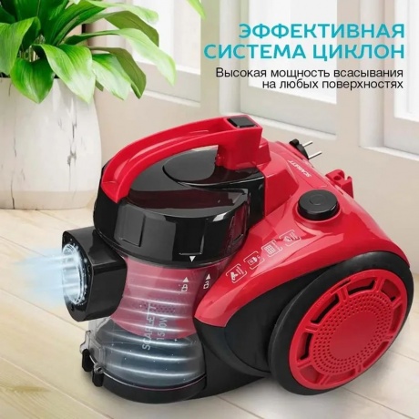 Пылесос Scarlett SC-VC80C11 - фото 10