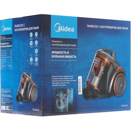 Пылесос Midea VCS43A15 - фото 13