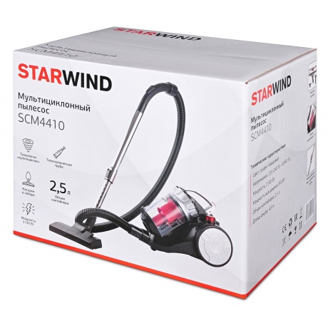Пылесос Starwind SCM4410 графит/бордовый - фото 10