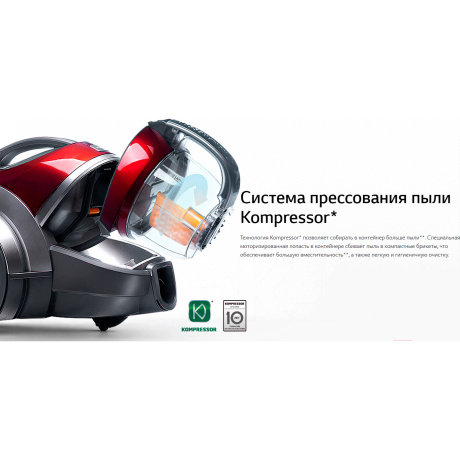 Пылесос LG VK-89689HU - фото 24