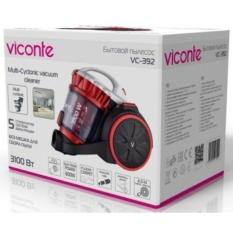 Пылесос Viconte VC-392 - фото 2