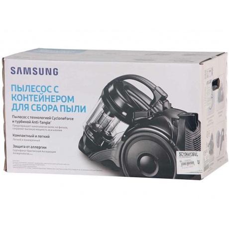 Пылесос Samsung VC15K4136HB/EV 1500Вт черный/синий - фото 20
