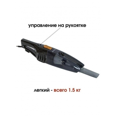 Пылесос ручной Supra VCS-5096 600Вт черный - фото 16