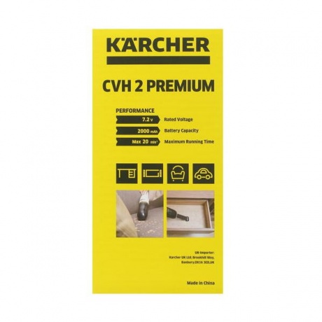 Пылесос ручной Karcher CVH 2S 70Вт черный/белый - фото 9