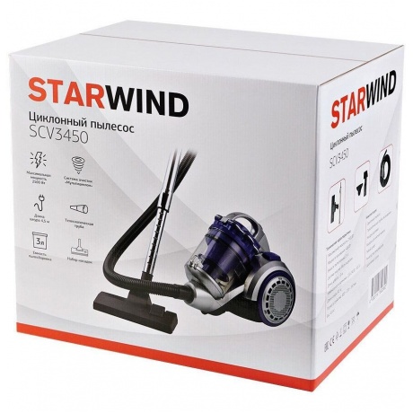 Пылесос Starwind SCV3450 2500Вт фиолетовый/серебристый - фото 19