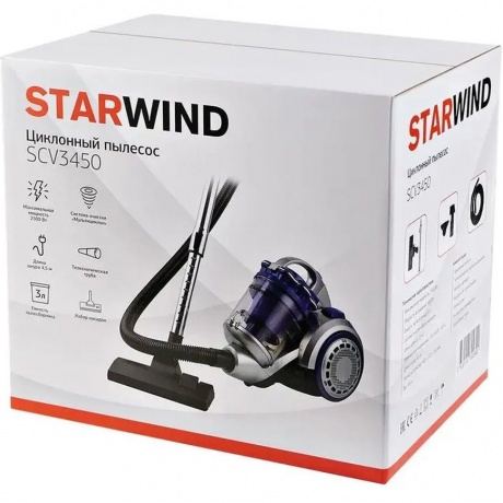 Пылесос Starwind SCV3450 2500Вт фиолетовый/серебристый - фото 12