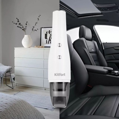 Пылесос ручной Kitfort КТ-5159 - фото 7