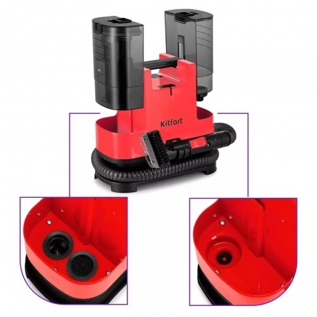 Моющий пылесос Kitfort КТ-5162-1 черно-малиновый - фото 5