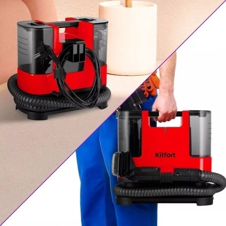 Моющий пылесос Kitfort КТ-5162-1 черно-малиновый - фото 7