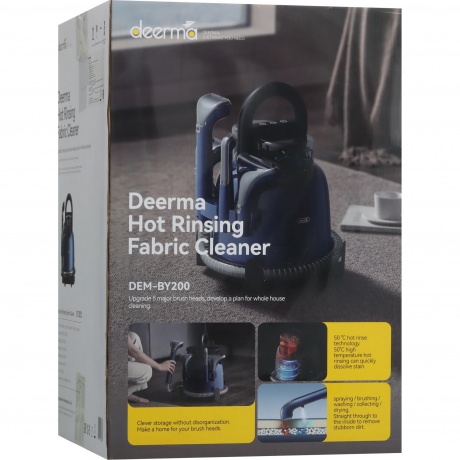 Моющий пылесос Deerma DEM-BY200 - фото 15