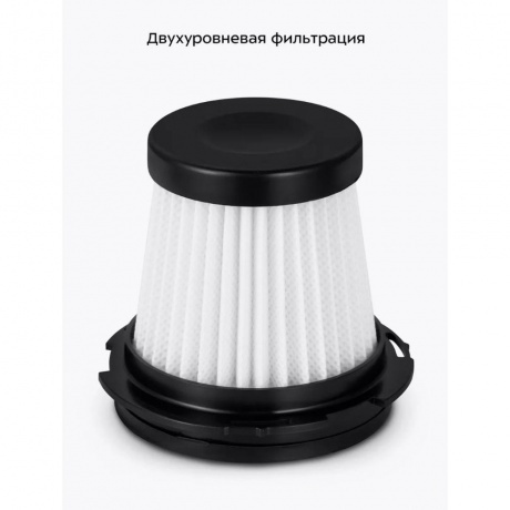 Пылесос ручной Kitfort КТ-5177 - фото 26