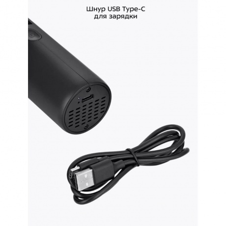 Пылесос ручной Kitfort КТ-5215 - фото 20