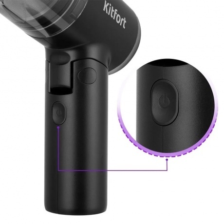 Пылесос ручной Kitfort КТ-5215 - фото 3