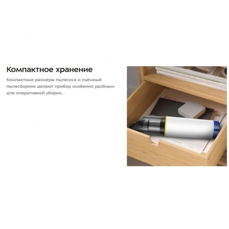 Пылесос ручной Kitfort КТ-5274 - фото 25