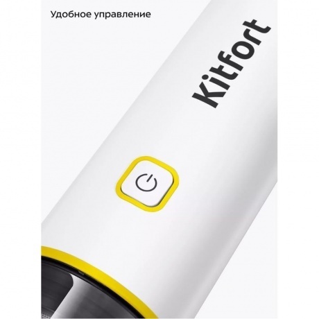 Пылесос ручной Kitfort КТ-5274 - фото 32