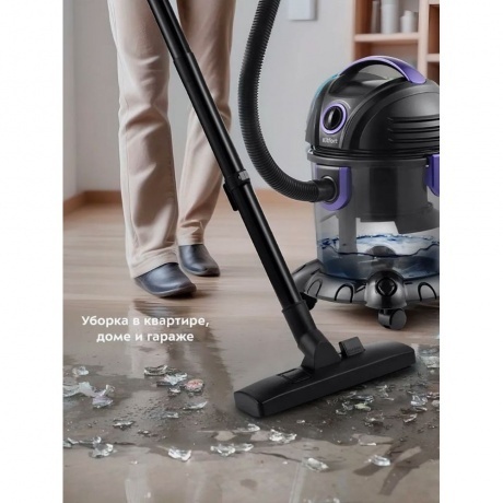 Пылесос хозяйственный Kitfort КТ-5144 - фото 21