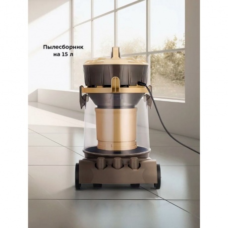 Пылесос хозяйственный Kitfort КТ-5192 - фото 22