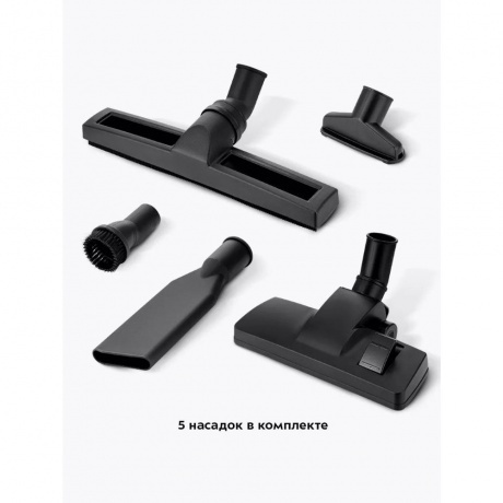 Пылесос хозяйственный Kitfort КТ-5192 - фото 23