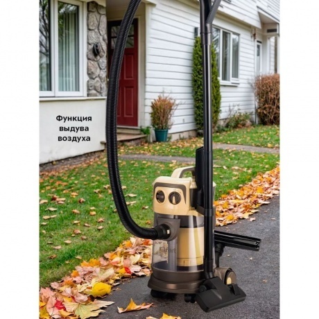 Пылесос хозяйственный Kitfort КТ-5192 - фото 24