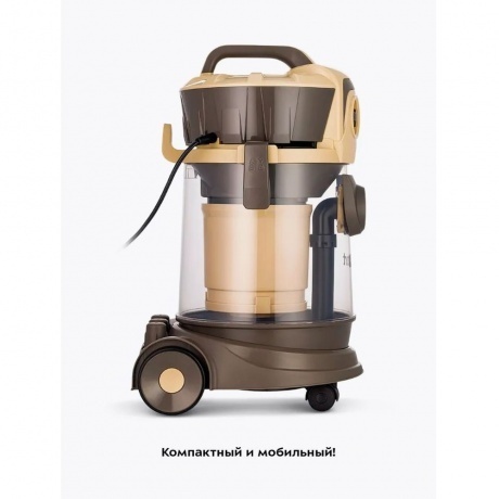 Пылесос хозяйственный Kitfort КТ-5192 - фото 26