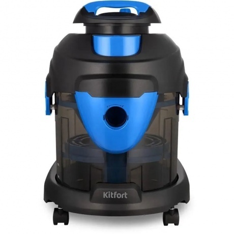 Пылесос хозяйственный Kitfort КТ-5212 - фото 3
