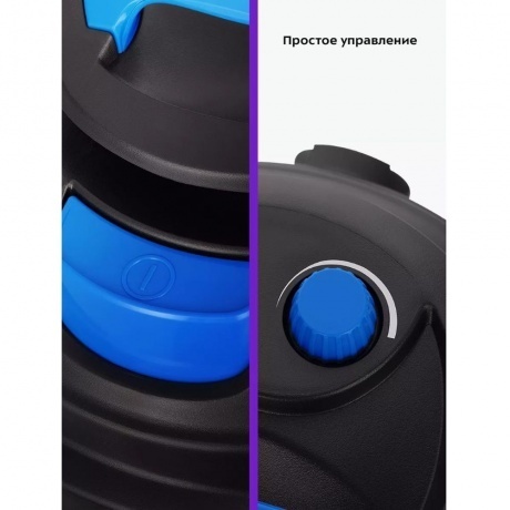 Пылесос хозяйственный Kitfort КТ-5212 - фото 22