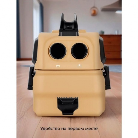 Пылесос хозяйственный Kitfort КТ-5191 - фото 30