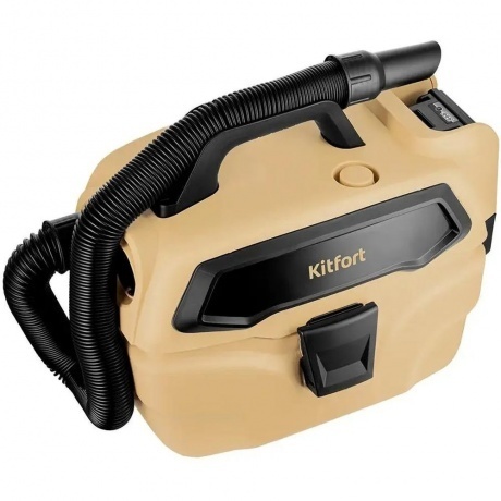 Пылесос хозяйственный Kitfort КТ-5191 - фото 5