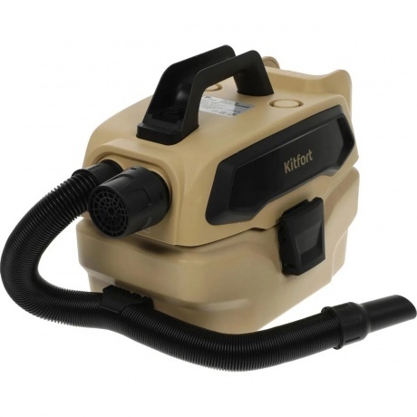 Пылесос хозяйственный Kitfort КТ-5191 - фото 6