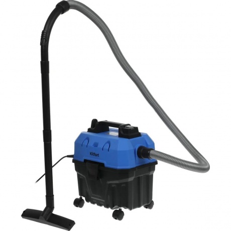 Пылесос хозяйственный КТ-5247 - фото 1