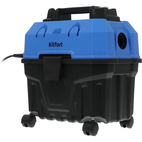Пылесос хозяйственный КТ-5247 - фото 2