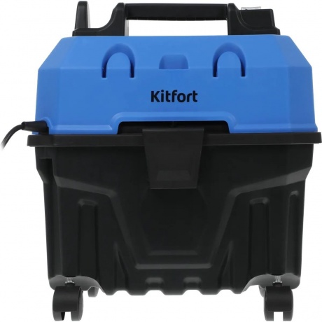 Пылесос хозяйственный КТ-5247 - фото 3