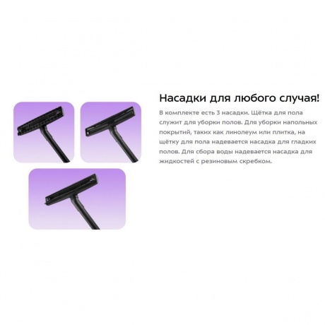 Пылесос хозяйственный КТ-5247 - фото 21