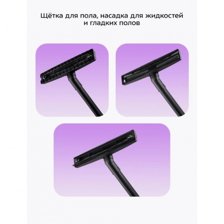 Пылесос хозяйственный КТ-5247 - фото 27