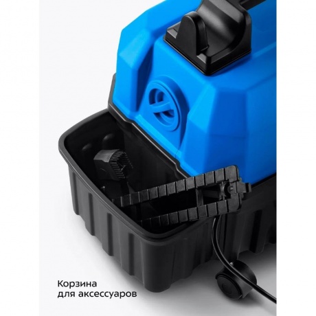 Пылесос хозяйственный КТ-5247 - фото 29