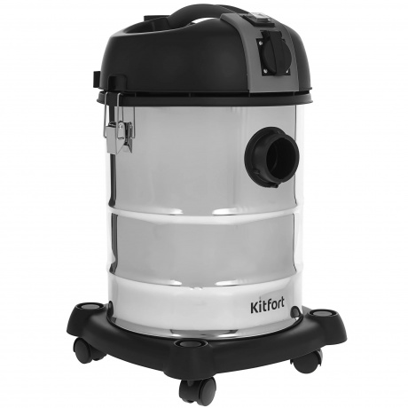 Пылесос хозяйственный КТ-5249 - фото 1