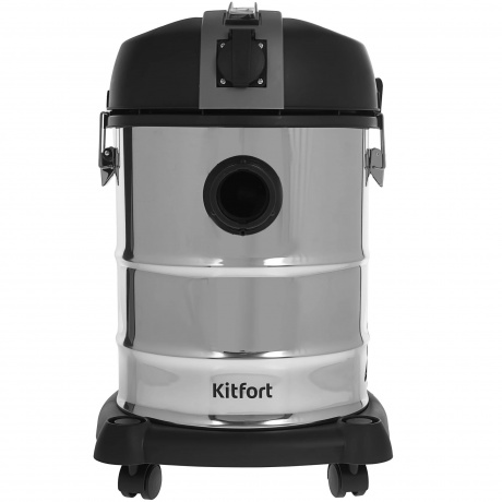 Пылесос хозяйственный КТ-5249 - фото 2