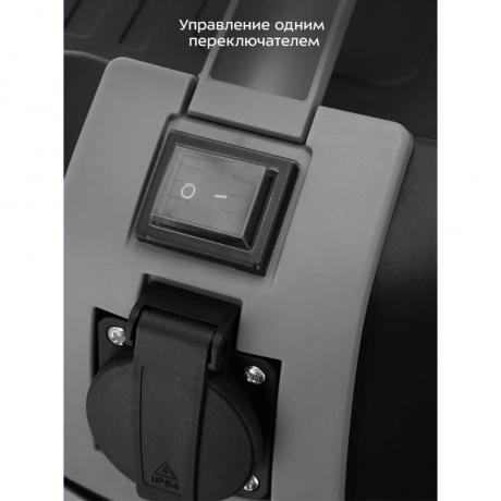 Пылесос хозяйственный КТ-5249 - фото 40