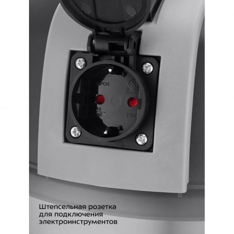 Пылесос хозяйственный КТ-5249 - фото 41