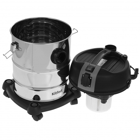 Пылесос хозяйственный КТ-5249 - фото 7