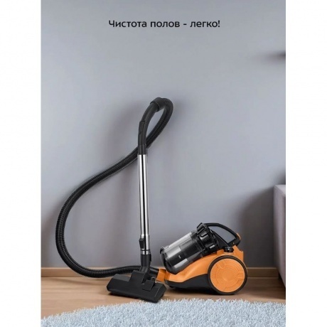 Пылесос Kitfort КТ-5280 - фото 15