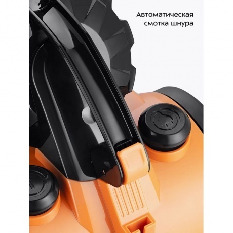 Пылесос Kitfort КТ-5280 - фото 16