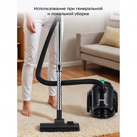 Пылесос Kitfort КТ-5286 - фото 19