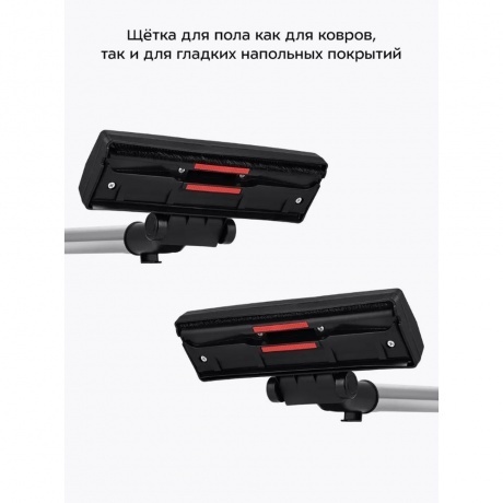 Пылесос Kitfort КТ-5286 - фото 22