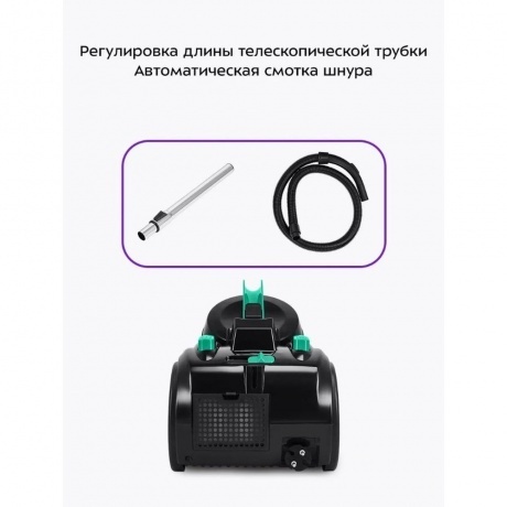 Пылесос Kitfort КТ-5286 - фото 24