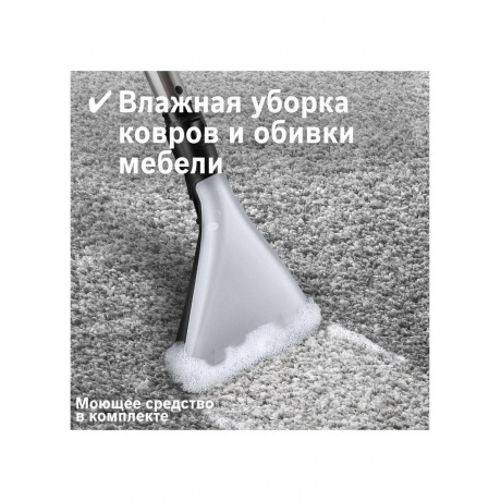 Пылесос Bosch BWD 421POW - фото 44