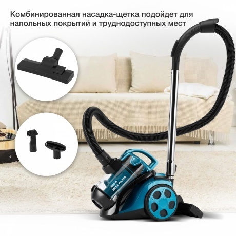 Пылесос Starwind SCV5630 2000Вт бирюзовый/черный - фото 4