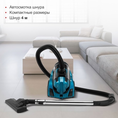 Пылесос Starwind SCV5630 2000Вт бирюзовый/черный - фото 5